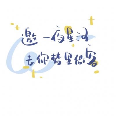 检察日报谈明星阴阳合同：税务机关要拔出萝卜带出泥